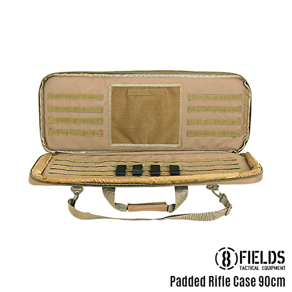 Padded Rifle Case
