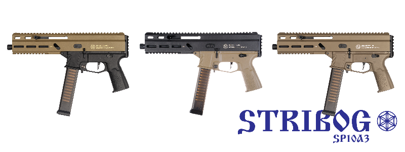 Stribog colour options Stribog colour options
