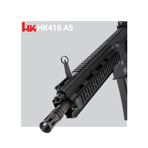 HK 416 A5