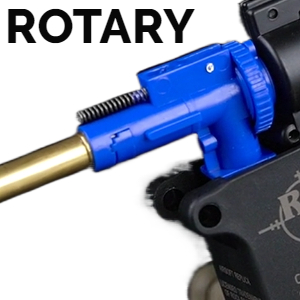 Rotary