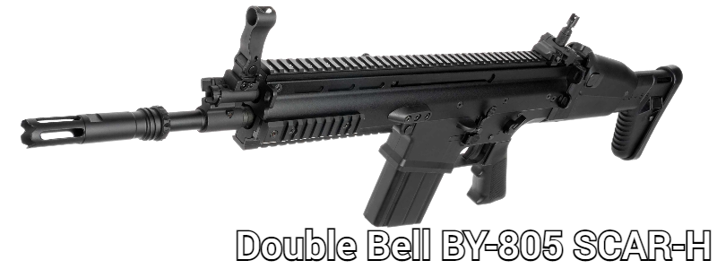 Double Bell SCAR-H